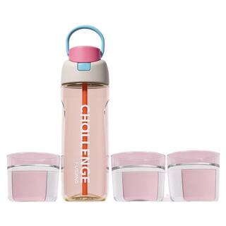 富光PPSU塑料随手杯夏日吸管杯大容量运动水杯儿童学生便携双饮杯