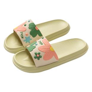 孕妇拖鞋防滑夏季eva居家用浴室洗澡产后月子凉拖鞋女士2025新款