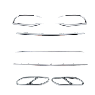 适用奔驰S级迈巴赫S450前杠亮条S560镀铬装饰条680前唇电镀条W222