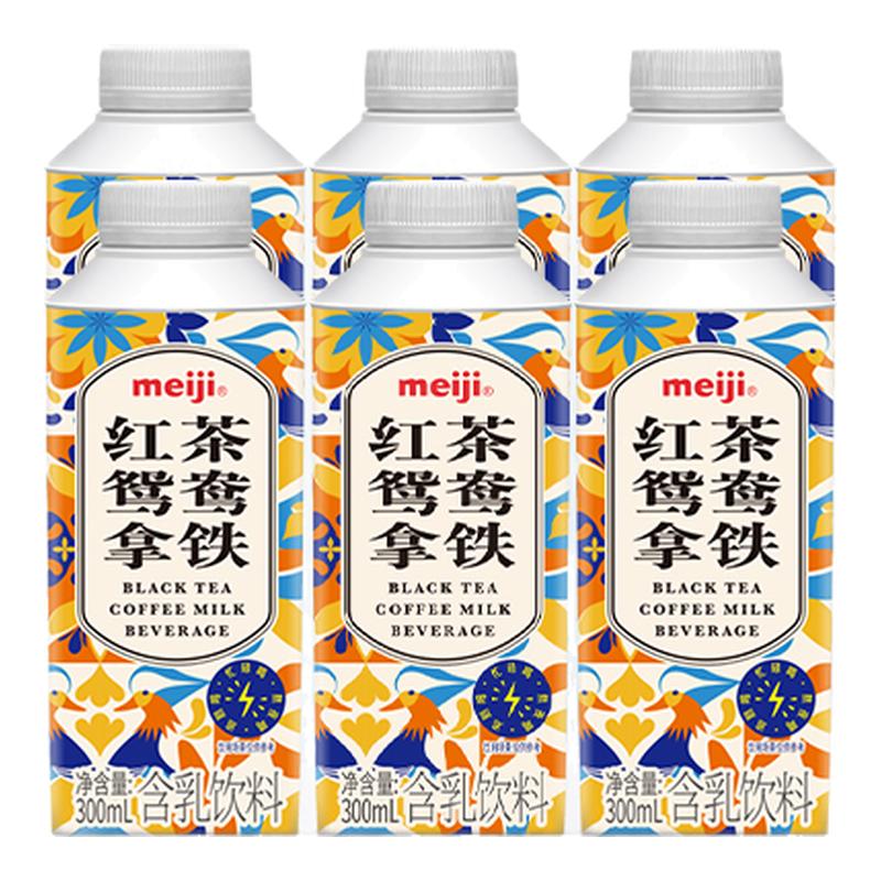 明治meiji红茶鸳鸯拿铁含乳饮料 低温300mL*6瓶组合