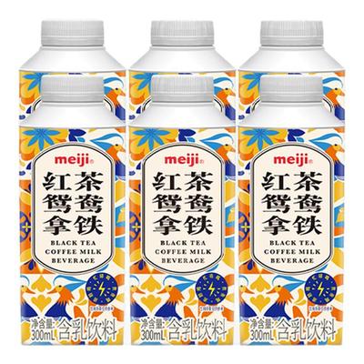 明治meiji红茶鸳鸯拿铁含乳饮料 低温300mL*6瓶组合