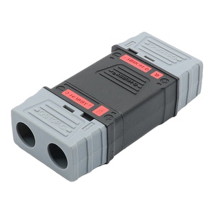 无人机插座接口QS10P-L公母头防打火储能大电流210A 电摩托连接器