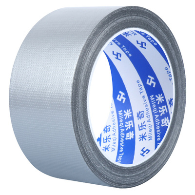 彩色地毯布基胶带强力高粘度防水