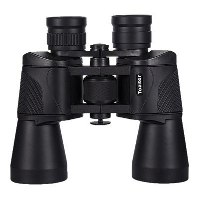 观赛航展专业26x50双筒望远镜高倍高清大目镜找蜂演唱会微光夜视