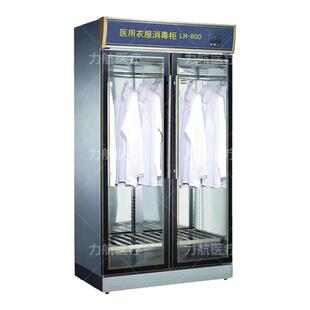 医用煮沸机供应室手术室专用可定制自动升降上油器械煮沸消毒器