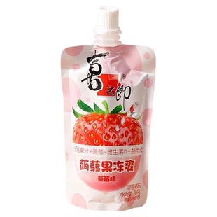 喜之郎蒟蒻果冻爽可吸吸的果冻草莓香橙葡萄味0脂肪儿童零食果汁