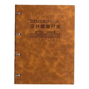 量房本设计师量尺专用本A4大号活页测量本笔记本子室内装修设计草图全屋定制手绘图方网格加厚施工绘图本定制