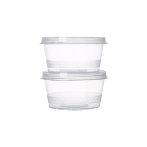 一次性酱料盒杯塑料调料盒商用辣椒油打包蘸料小料盒餐盒连体带盖