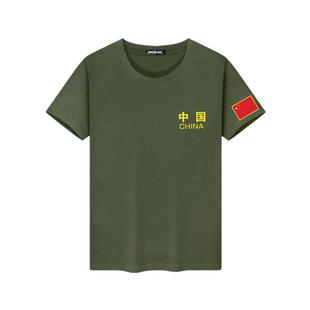 男人干活穿的衣服夏季建筑工地农民工上班耐脏磨短袖T恤男士百搭