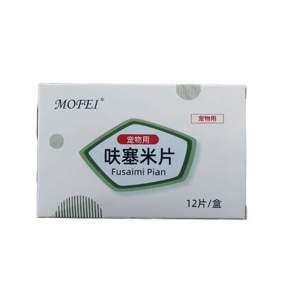 系统感染宠物肺水肿尿道结石猫咪