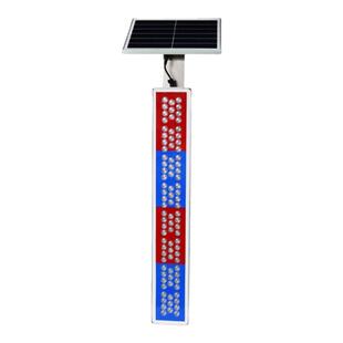 立式太阳能爆闪灯红蓝竖形警示灯施工道路频闪弯道铝壳信号闪光灯