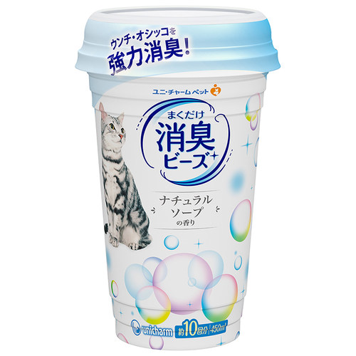 佳乐滋猫砂除臭珠消臭珠猫砂伴侣猫咪猫砂盆除臭剂进口猫咪用品