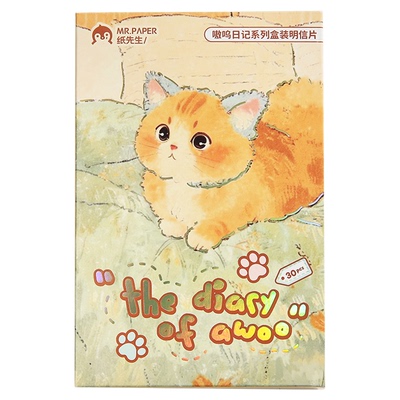 可爱高颜值送学生ins毕业创意