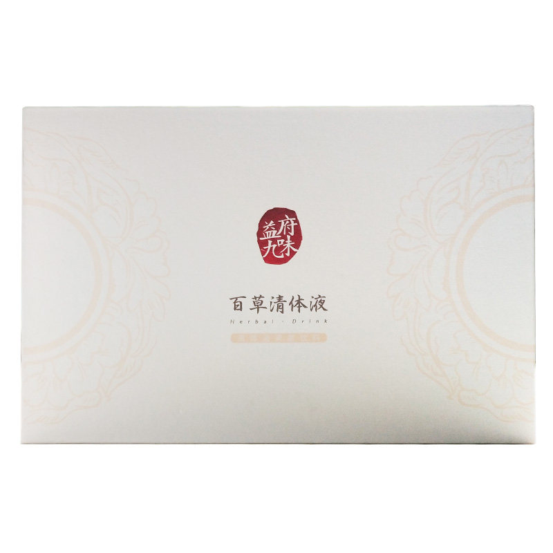 纯草本果蔬全身肝胆肠套2980一套