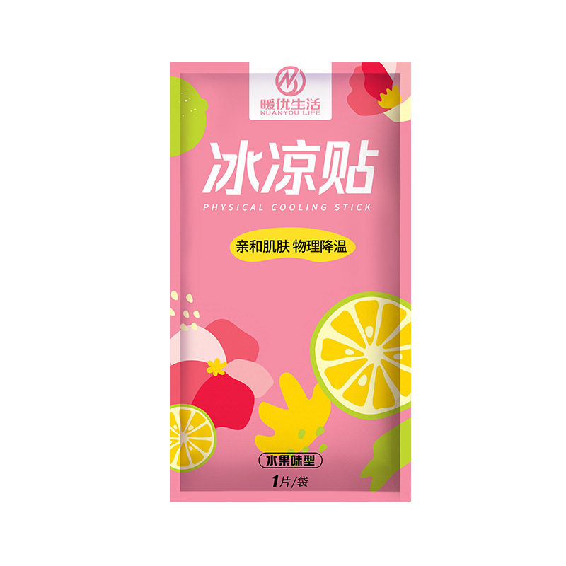 缤纷水果味降温舒缓冰凉冷敷贴