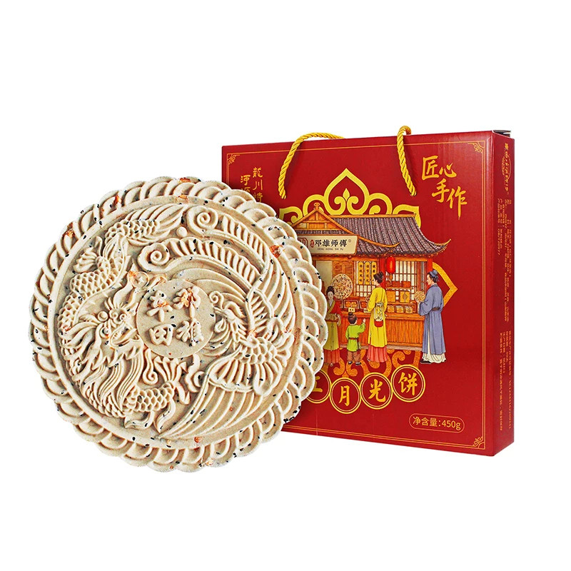 月光饼中秋客家月饼礼盒白切糕广东梅州特产老式五仁广式大白饼