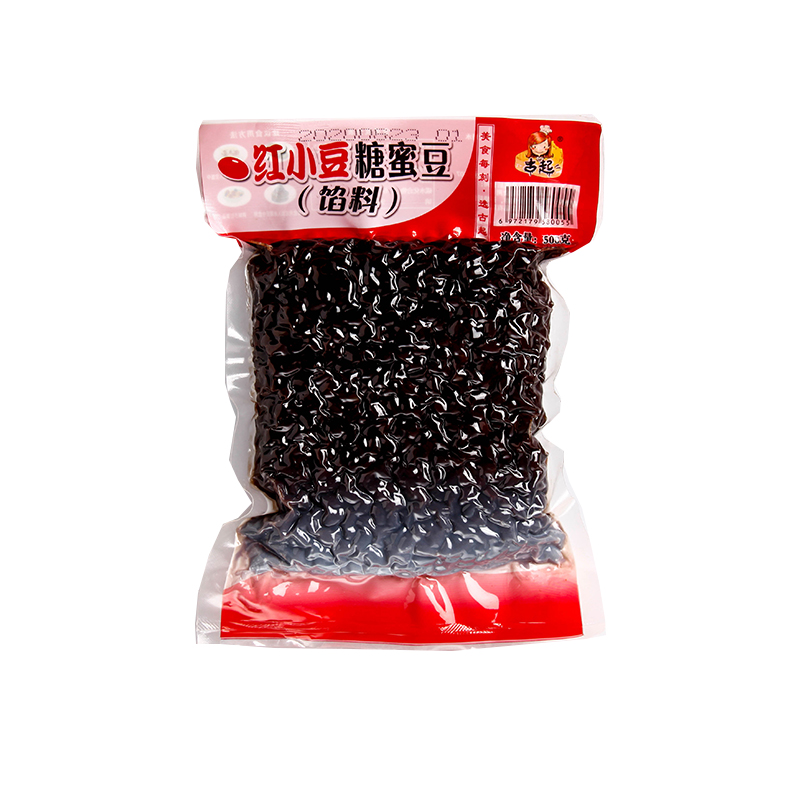 熟红豆冰粉专用 1斤冰粉粉配料商用奶茶糖纳红豆蜜豆烘焙即食