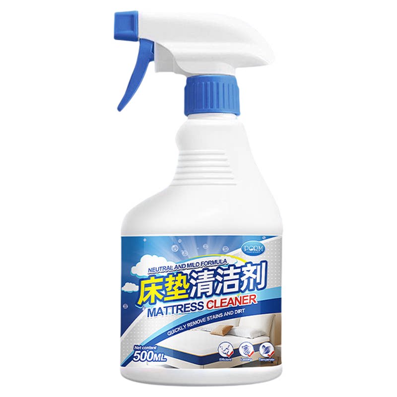 床垫可干洗！强力去尿渍血渍去黄