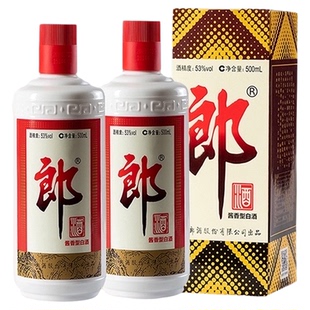 郎酒郎牌郎酒普郎酱香型白酒53度500ml*2瓶婚宴送礼高档白酒