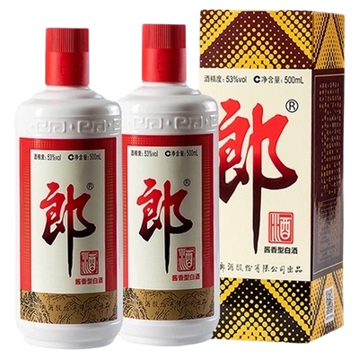 郎酒郎牌郎酒酱香型53度白酒500ml×2瓶