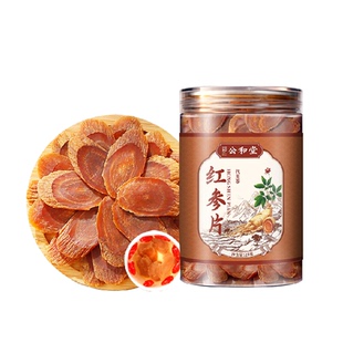 红参片高丽参人参片长白山中草药材切片无糖红参东北特产正品泡水