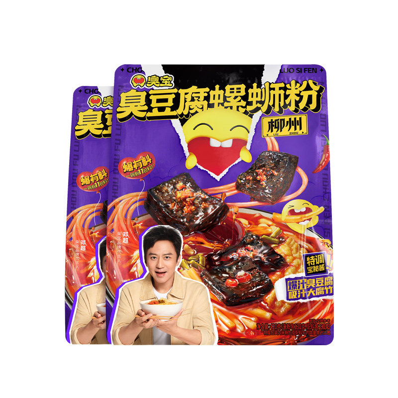 臭宝螺蛳粉臭豆腐广西特产柳州螺蛳粉420g*2袋夜宵米线方便面速食