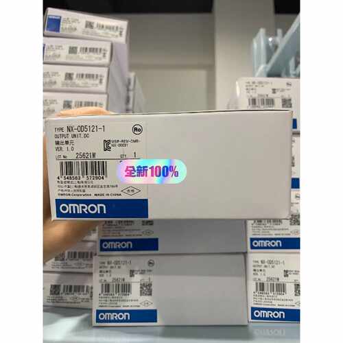 NX-OD5121-1—议价