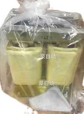 议价电抗器MD-OCL-660-0.011-4T-1%
