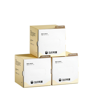 Our阿渥【雪梨胖大海菊花茶】罗汉果金银花菊花茶包养生茶袋泡茶