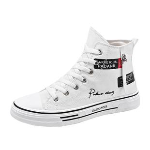 高帮帆布鞋男春季小白鞋子男士运动休闲板鞋男款学生百搭白色布鞋