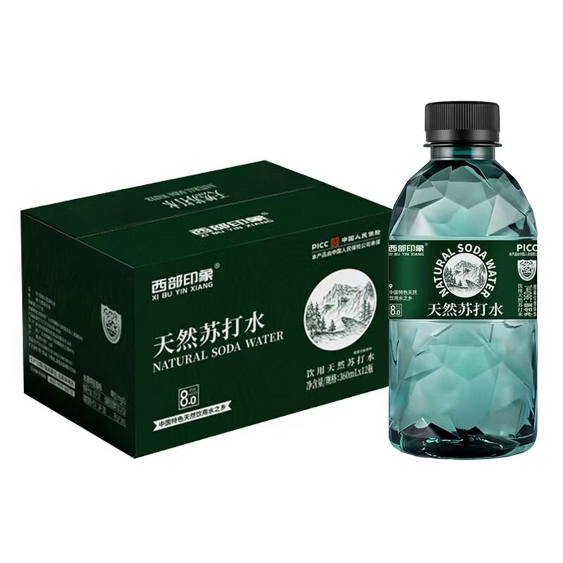 西部印象天然苏打水无糖饮料饮用水瓶装水碱性水解渴饮料整箱批发