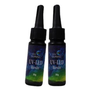 GUINING卡速特UV胶封层无甲醛diy手工UV胶水固化灯紫光灯钢化封层石塑粘土进口原料奶油胶手机壳手工专用拼豆