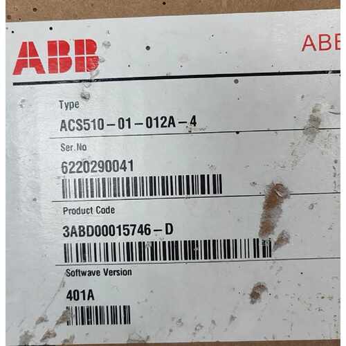 溢价-变频器ACS510-01-012A-4，未封，原