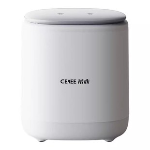 CEYEE希亦迷你洗衣机ACE2内裤洗袜机小型全自动迷你洗袜子神器