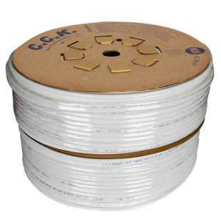 适用美的净水器2分pe管配件3分净水机通用纯水机水管家用直饮水管