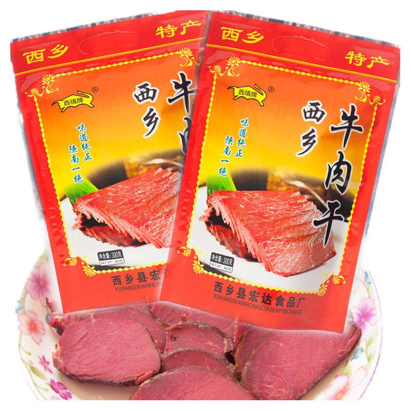 陕西汉中西乡牛肉干西缜酱卤味