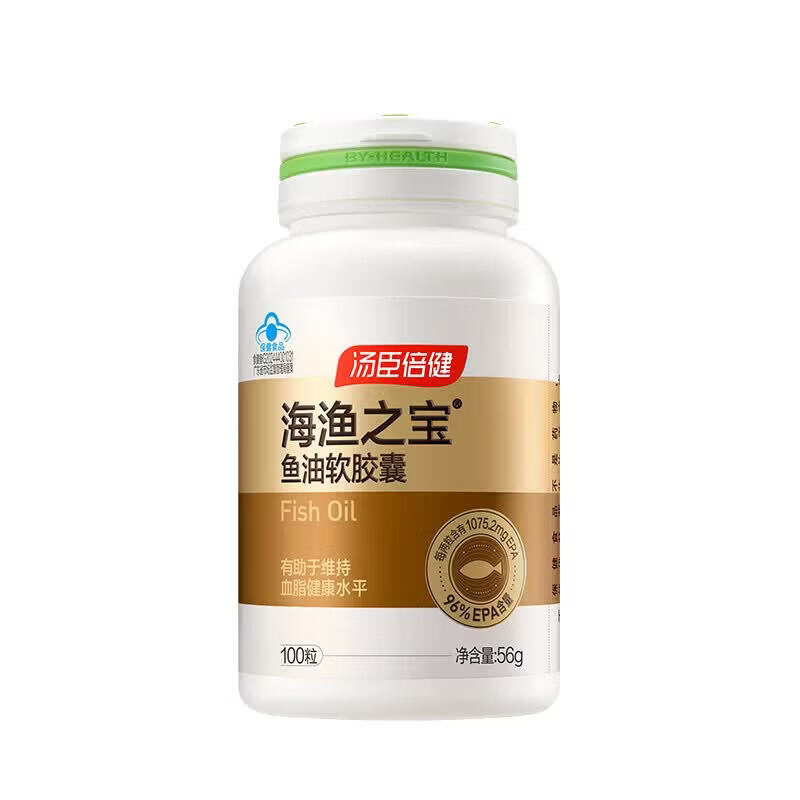 汤臣倍健海渔之宝高纯度epa鱼油