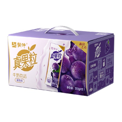 蒙牛葡萄味牛奶饮品250g×12包