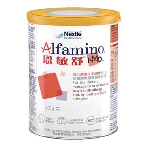 雀巢恩敏舒HMO瑞士氨基酸奶粉无敏食物蛋白过敏400g旗舰店正品