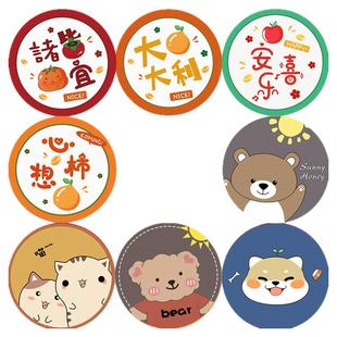 餐垫垫隔热垫唐仕女防烫垫碗垫家用厨房锅垫盘垫杯垫橡胶底餐桌垫