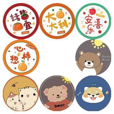 中国风唐仕女杯垫餐桌隔热垫子