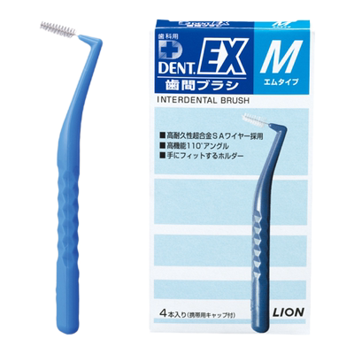 狮王进口清洁细毛口腔正畸齿间刷