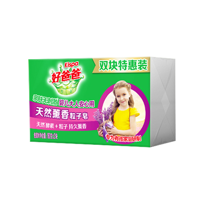 好爸爸洗衣皂亲肤倍净粒子皂