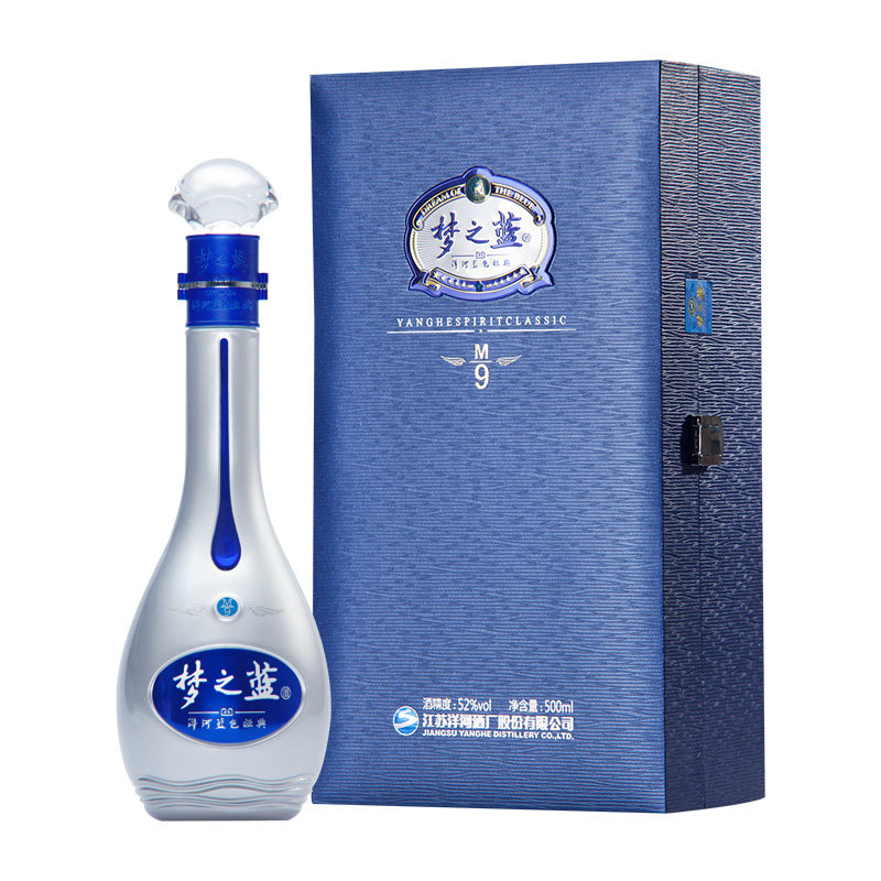 洋河梦之蓝m9白酒500ml白酒52度