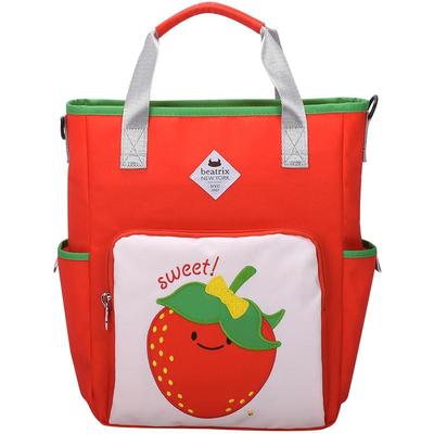 Beatrix美术补习袋小学生男女