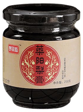 好客山东醉莱源莱阳慈梨膏