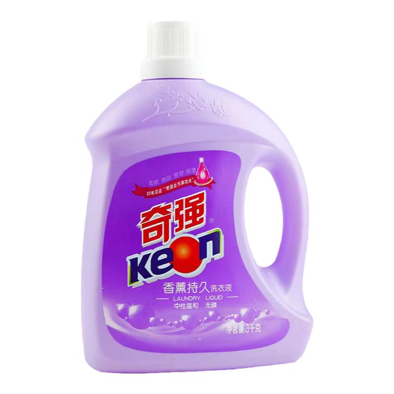 奇强香薰持久洗衣液3kg瓶装薰衣草香中性温和泡沫适中