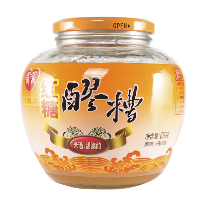 窝窝红糖醪糟610g*2瓶装