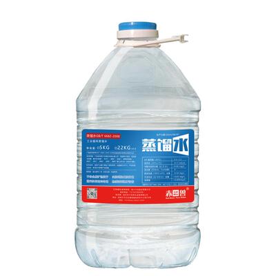 工业蒸馏水电动车电瓶电池补水