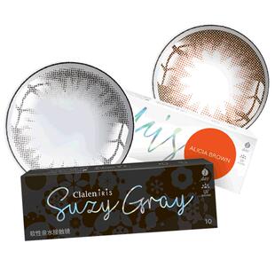 茵洛clalen美瞳大直径日抛10片装隐形眼镜秀智灰大小直径混血学生